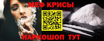 марихуана Ставрополь