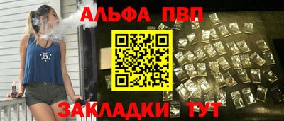 круглые Среднеуральск