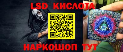 круглые Среднеуральск