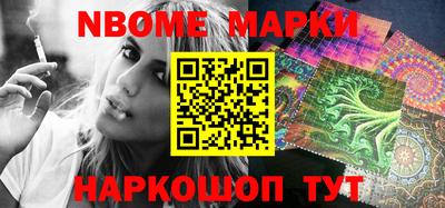 марихуана Ставрополь