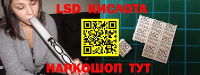круглые Среднеуральск
