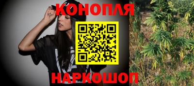 кристаллы Старая Купавна