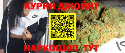 кристаллы Старая Купавна