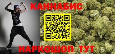 кристаллы Старая Купавна