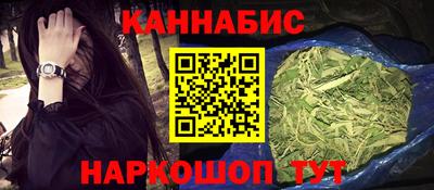 кристаллы Старая Купавна