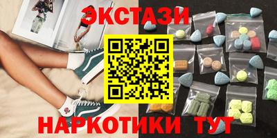 круглые Среднеуральск
