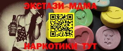 круглые Среднеуральск