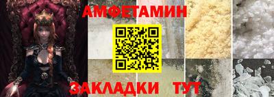 марихуана Ставрополь