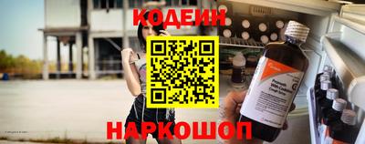 марихуана Ставрополь