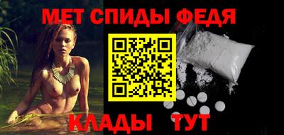 марихуана Ставрополь