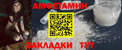 круглые Среднеуральск