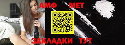 круглые Среднеуральск