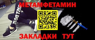 круглые Среднеуральск