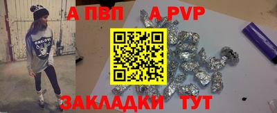 круглые Среднеуральск