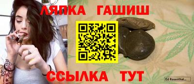 круглые Среднеуральск