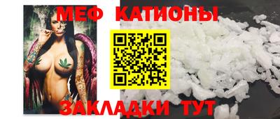круглые Среднеуральск