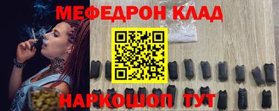 круглые Среднеуральск